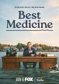 Лучшее лекарство (сериал 2026) 1-6 серия смотреть онлайн бесплатно Лордфильм